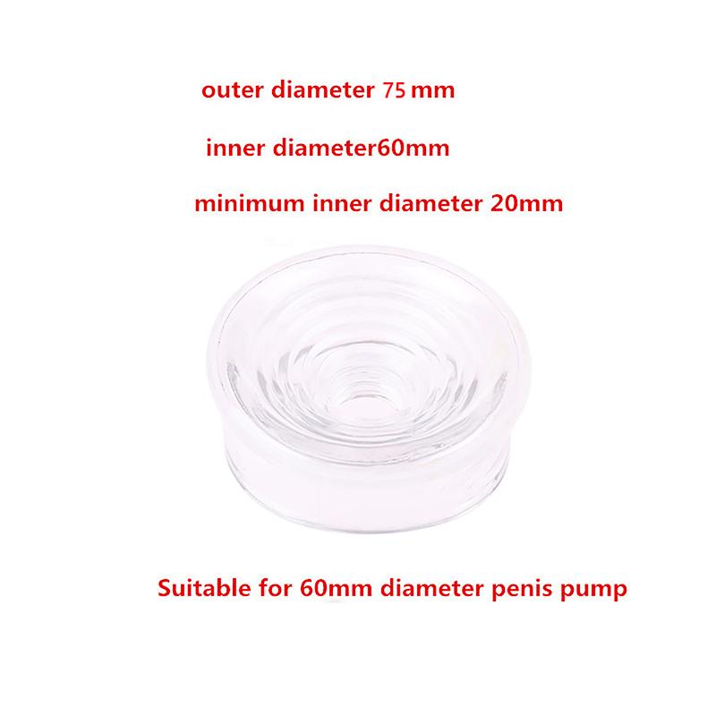 Электрический насос для пениса, сменный силиконовый чехол, удлинитель пениса, насос, чехол, секс-игрушки для мужчин, аксессуары для увеличения пениса