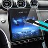 11.9inch+12.3inches Car GPS Navigation Dash Board Screen Tempered Glass Protective Film For Mercedes Benz C-Class W206 2024 2024
