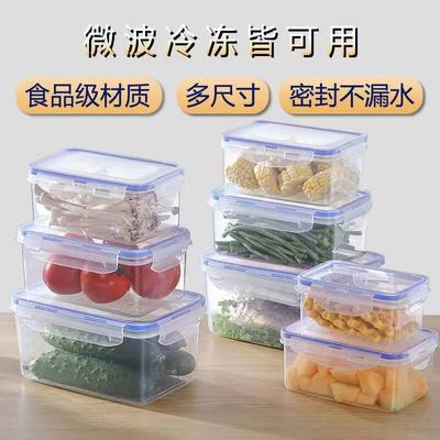 Пластиковый набор для хранения продуктов, пригодный для микроволновой печи