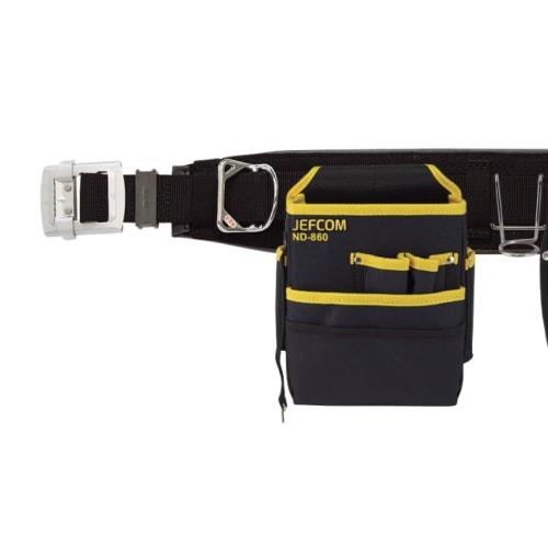 Jefcom WSA Series Waist Tool Set WSA-96-2BK