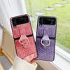 For Samsung Galaxy Z Flip 4 Case Ultra -Thin Finger Ring Holder Soft Leather Folding Shockproof Protection Back Cover Accessories