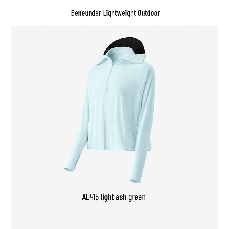Beneunder Women's Cooling UPF Sun Protection Shawl AL41524