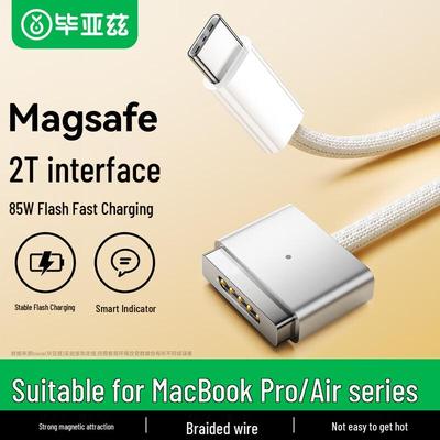 BIYAOZI Магнитный кабель для зарядки Type-C на MagSafe 2 для MacBook