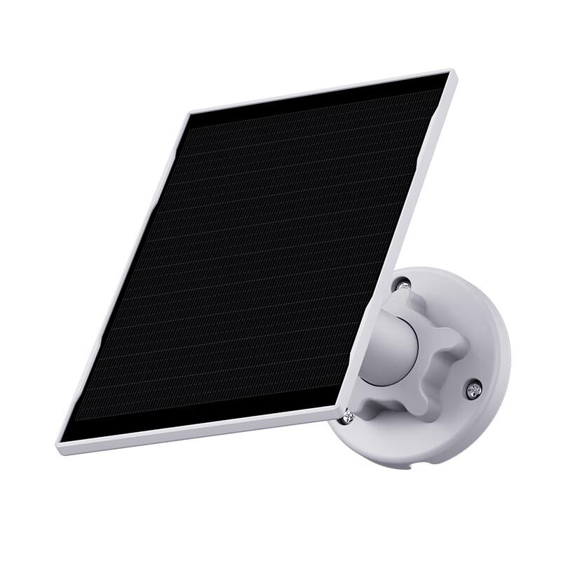 360 Solar Charging Panel (CN version)