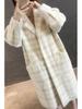 Knit Suit Collar Mink Velvet Cardigan Jacket - Autumn/Winter Versatile Mid-Length Sweater