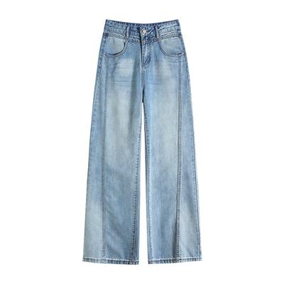 Теннисные джинсы Женские летние брюки с широкими штанинами Женские летние джинсы с высокой посадкой и широкими штанинами Женские брюки-мачете Женские узкие