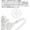 D'Addario Daddario Струны для классической гитары Pro Arte Серебро/Прозрачные Extra Hard EJ44 x 10 Комплектов [Купола...