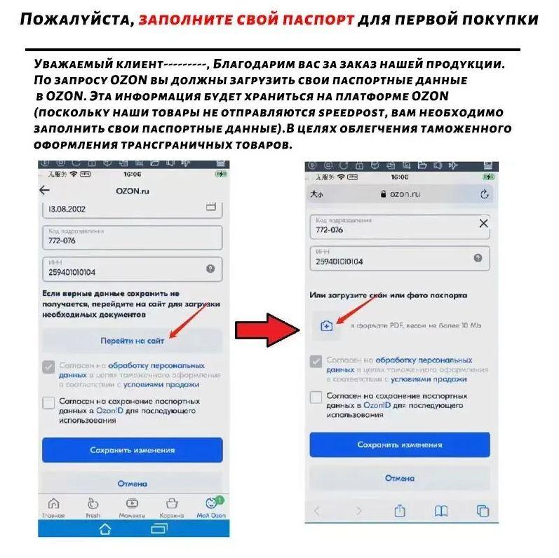 Сумка для инструментов / Черная сумка -