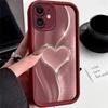 Позолоченное Сердце Гинкго Чехол для iPhone: Совместимо с iPhone 17, 16 Pro Max, 15 Pro, 14 и 13.