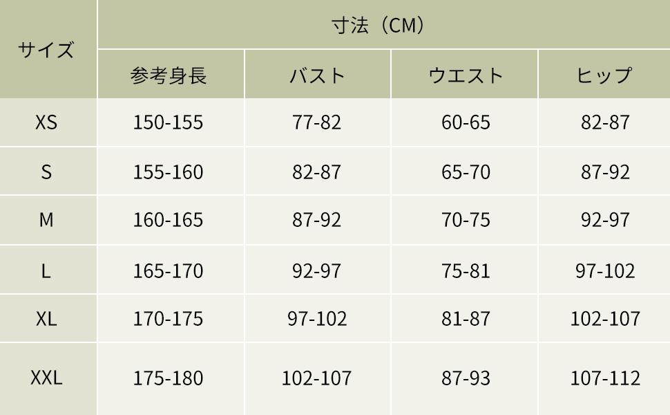 [Miccostumes] Взрослый женский костюм горничной, косплей-наряд, сексуальное платье в китайском стиле с низким вырезом в форме сердца, комплект нижнего белья (L, Черный и Фиолетовый)