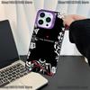 Чехол для телефона Game U-Undertale-es для iPhone 17,16,15,14,13,12,11,Mini,Pro,E,SE4,XS,MAX Фиолетовый Конфетный Матовый Чехол