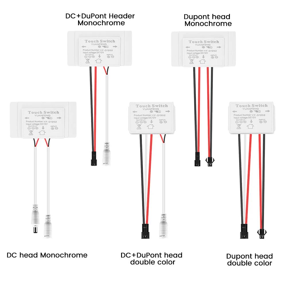 Сенсорный выключатель DC 12V 5A 60W Светодиодный Умный Одноклавишный Выключатель для Зеркала в Ванной Комнате Сенсорный Диммер