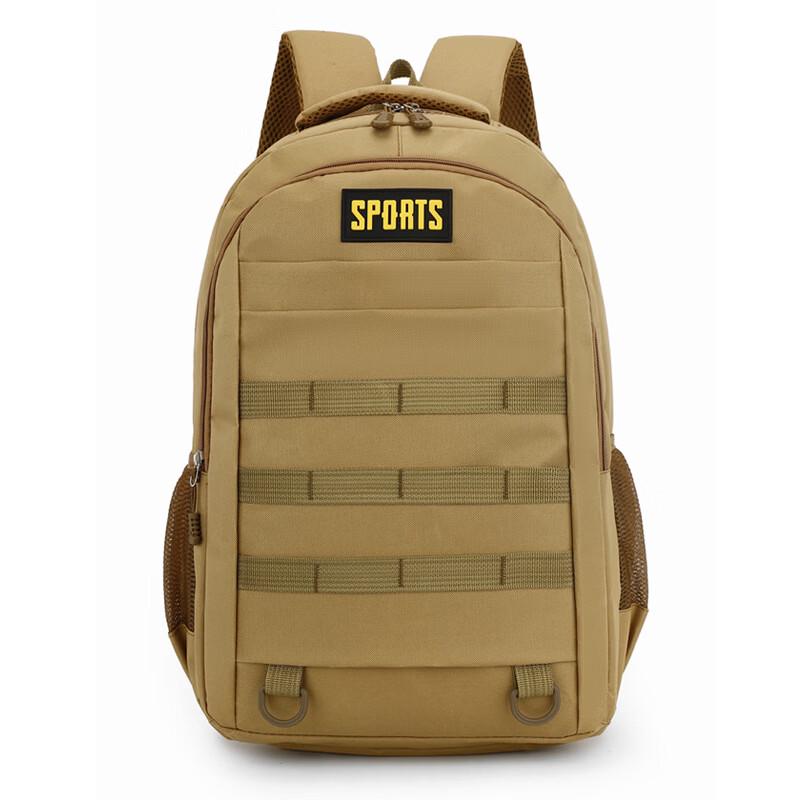 Tactical Camouflage Laptop Backpack