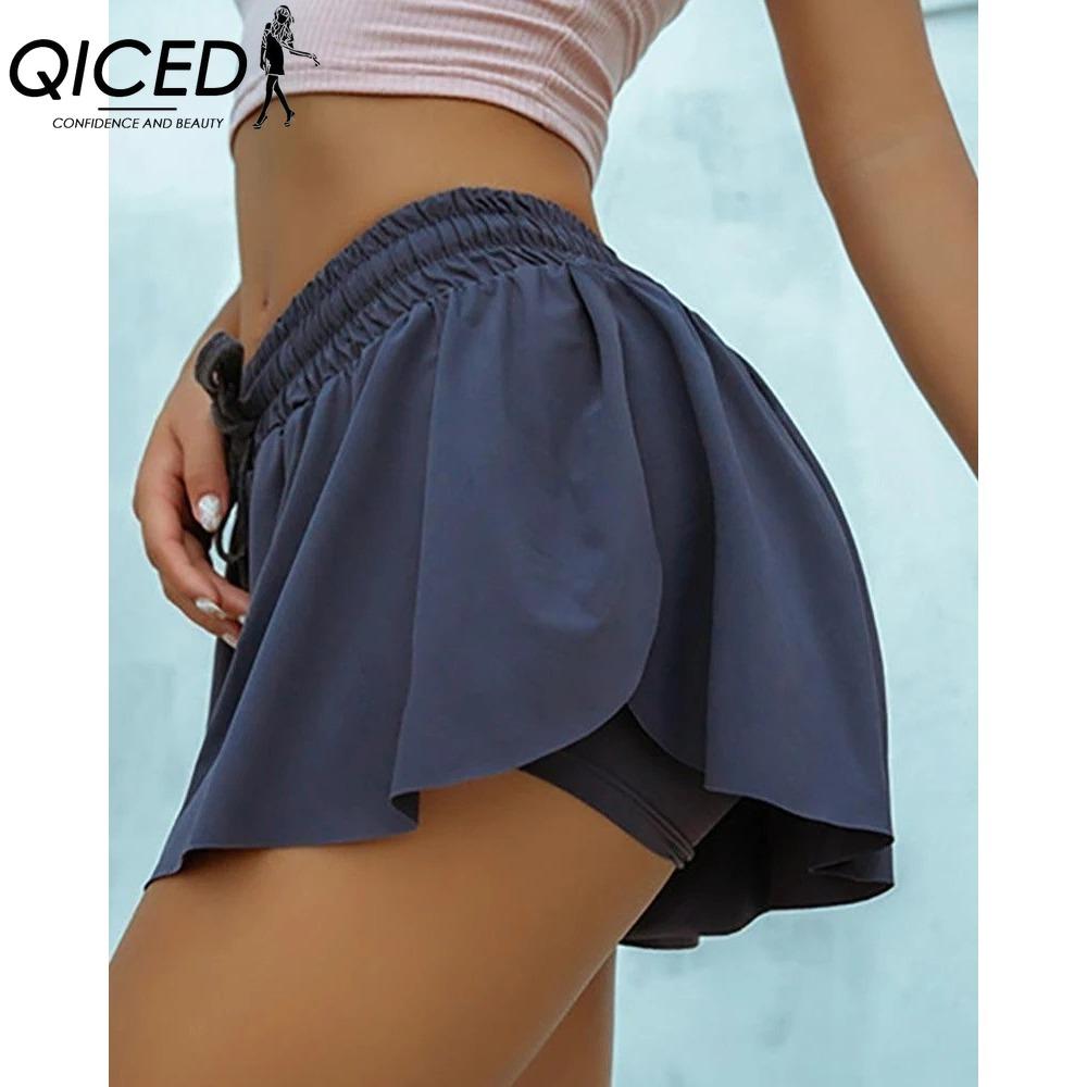 QICED Женская модная повседневная летняя весенняя юбка