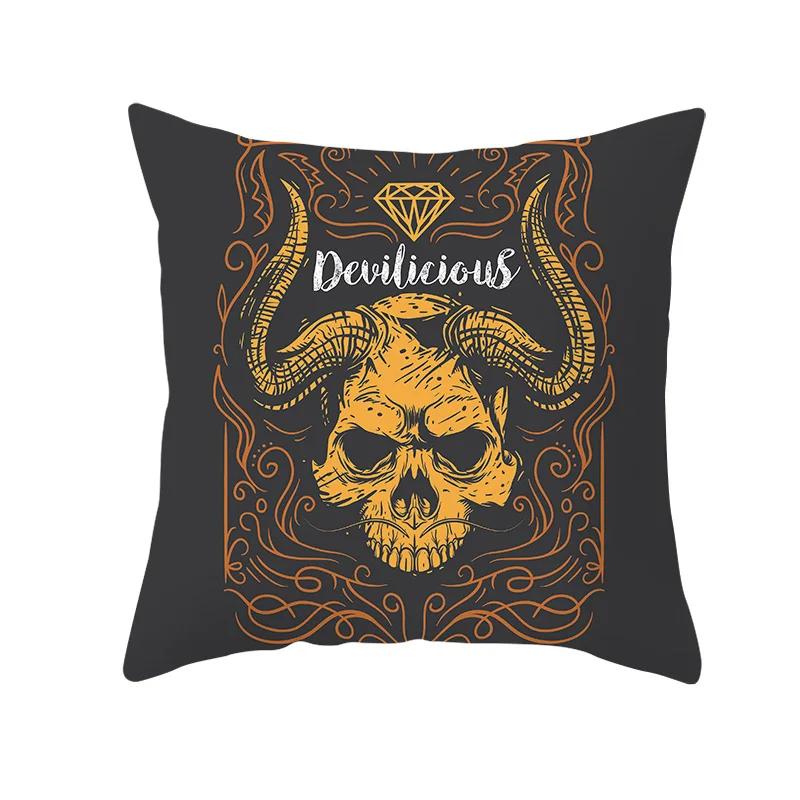 Sofa Bedroom Living Room Home Creative Skull Print Cushion Cover Fashion Decorative Pillow