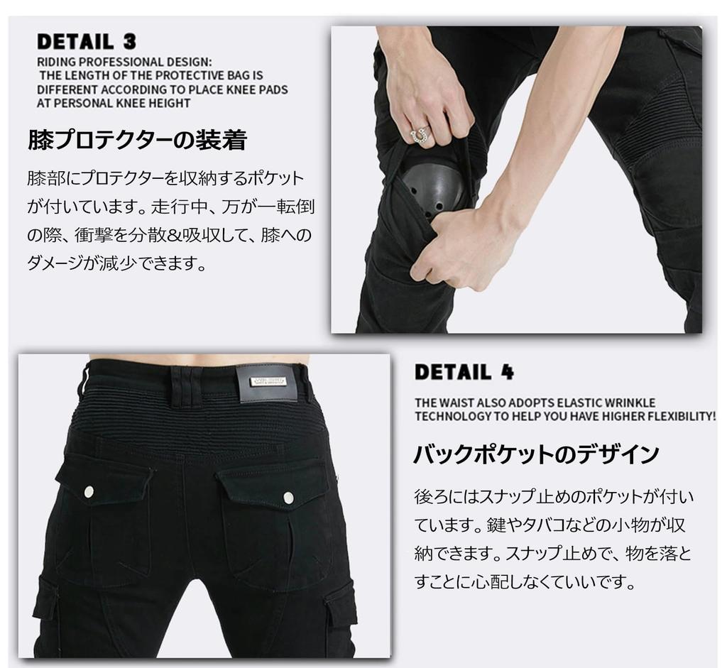 RENHE Зимние мотоциклетные брюки-карго с флисовым хлопком и защитными вставками для тепла и размера M Мужские подкладка, наполнитель, тепло, черный,