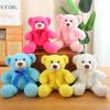 Cute Bear Teddy Bear Doll Plush Toy Hug Bear Doll Girl Company Soothing Doll
