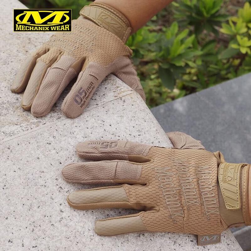 Mechanix Wear 0.5mm Ultralight Tactical Full-Finger Gloves