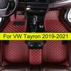 Автомобильные коврики для VW Volkswagen Tayron     Автомобильные коврики для ног Покрытие ковриком салона Автомобильные аксессуары для интерьера