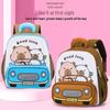 Capybara Cartoon Backpack for Kindergarten Kids - Lightweight & Cute Schoolbag for Boys and Girls