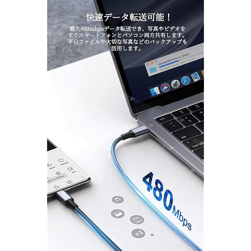 USB Type C Cable 25cm USB-C To 100W PD Compatible Super Fast Charging Prevention of Disconnection Type C Charging Cable Ultra Durable Tangle Free