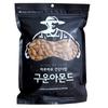 Nuts Farm Roasted Almonds, 1 Kg, 1 Piece, Korean Nuts