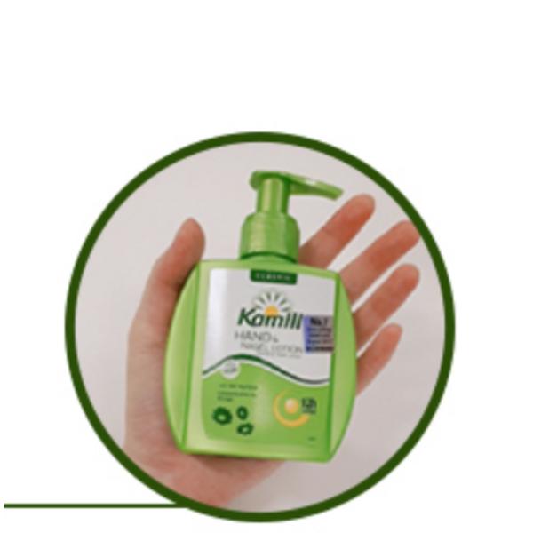 Лосьон для рук Camille классический с помпой, 125мл, 1 шт.