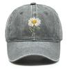 White Daisy Print Adjustable Sun Hat, Flower Sports Hat Cotton Inelastic Sun Protective Cozy Snapback Baseball Cap