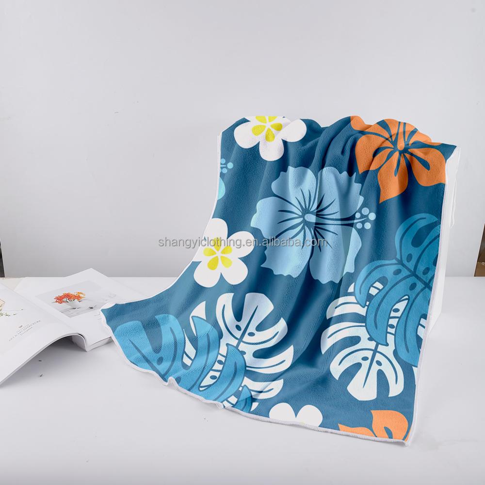 Compact Personalized Sand Free Swim Summer Microfiber Towel for Beach Personalized Beach Towel on Vacation