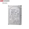 HIKVISION HK7216TAH 16TB Enterprise LOT Hard Drive CN plug (adapter included)