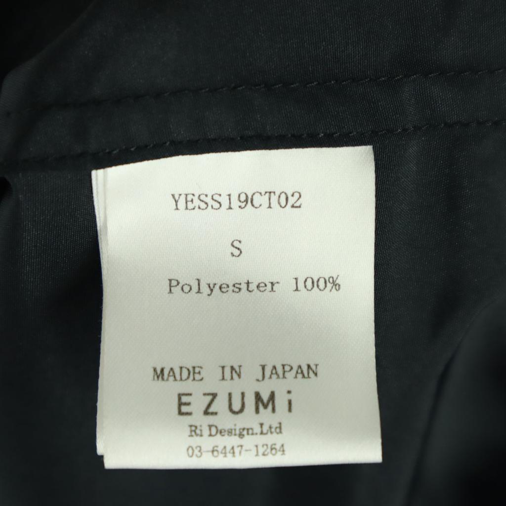 Косметические товары EZUMi сделано в Японии Модное пальто с длинным рукавом S черное Женское Б/У