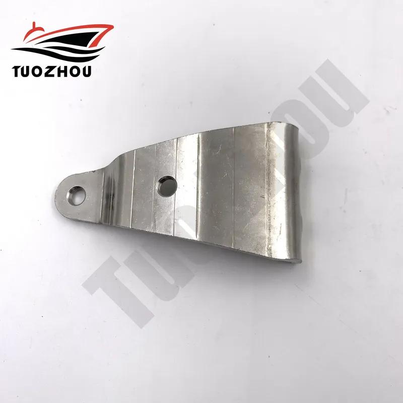 65W-61350-00 Rod Fit Parsun Yamaha Outboard Marine 65W-61350-00 Steering Drag Guide Link Rod Arm 40HP 60HP 80HP 65W-48511-01