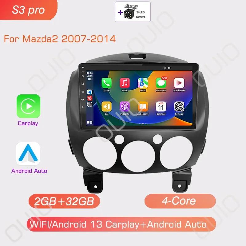 Радио 8 ГБ+128 ГБ Android 13 для Mazda2 Mazda 2 2007 2008 2009 - 2014 Автомагнитола Мультимедийный плеер Carplay Auto GPS Навигация