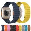 Магнитный петлевой ремешок для Apple Watch band 44мм 40мм 42мм 49мм 45 мм Кожаный браслет iwatch series 3 6 se ultra 2 7 8 9 45мм 41мм