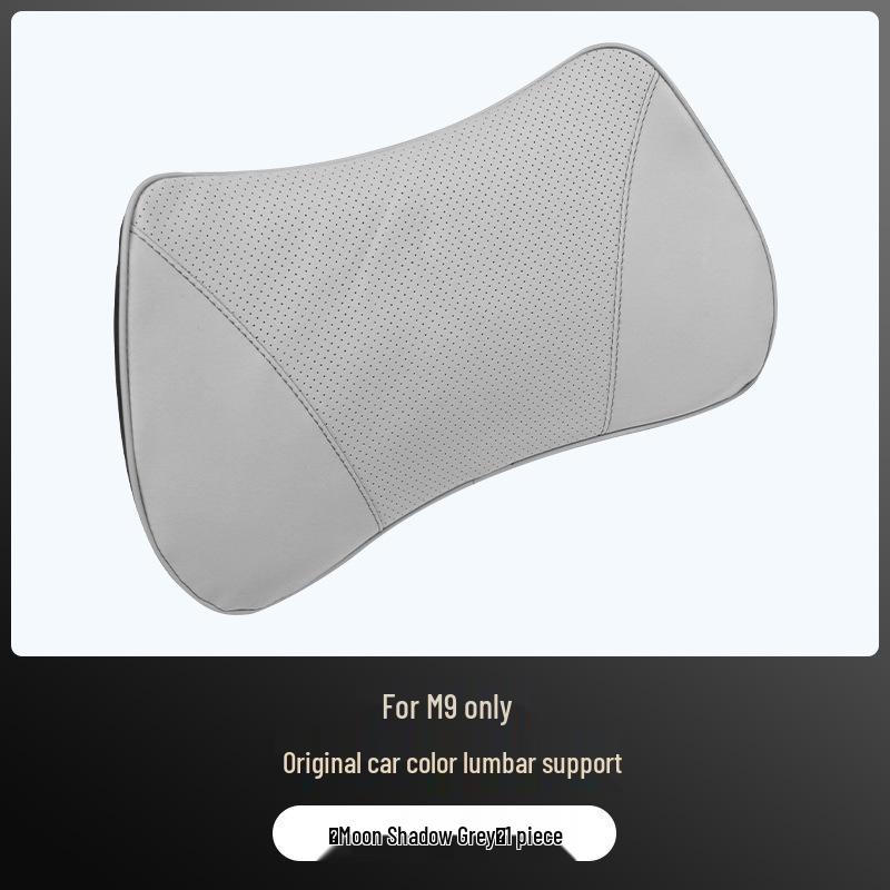 24/25 Adjustable Waist & Neck Support Car Pillow