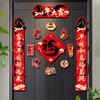Refrigerator Magnet 2026 Horse Year Door Couplets Magnetic Couplets  Wedding Celebration