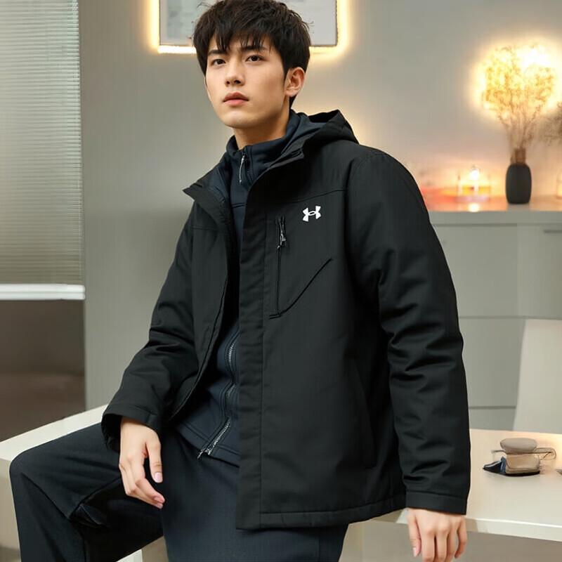 Under Armour Мужской комплект 3-в-1: Куртка и Брюки