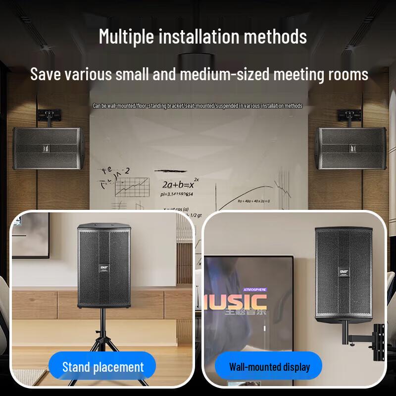 Xianke H10 10-дюймовая профессиональная пассивная акустическая система для KTV