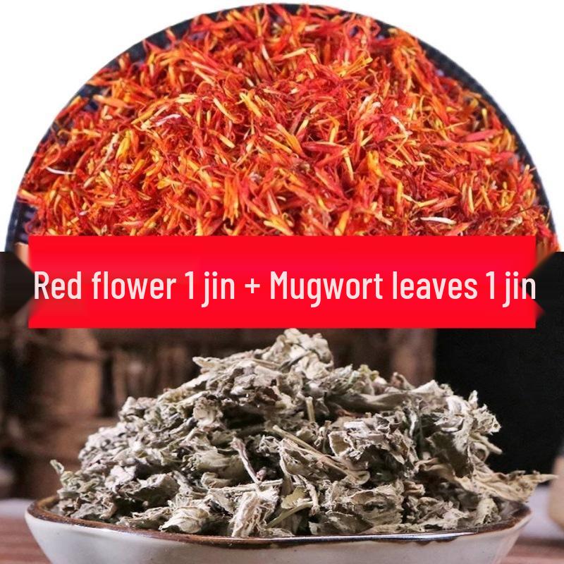 Premium Xinjiang Safflower - 1 Jin, Free Shipping - Authentic Medicinal Herb for Foot Soaking, Pairs Well with Mugwort & Motherwort.