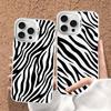 Чехол для телефона с клипартом в зебровую полоску для iPhone 17 16 15 14 13 12 11 Pro Max Plus Серебристая крышка