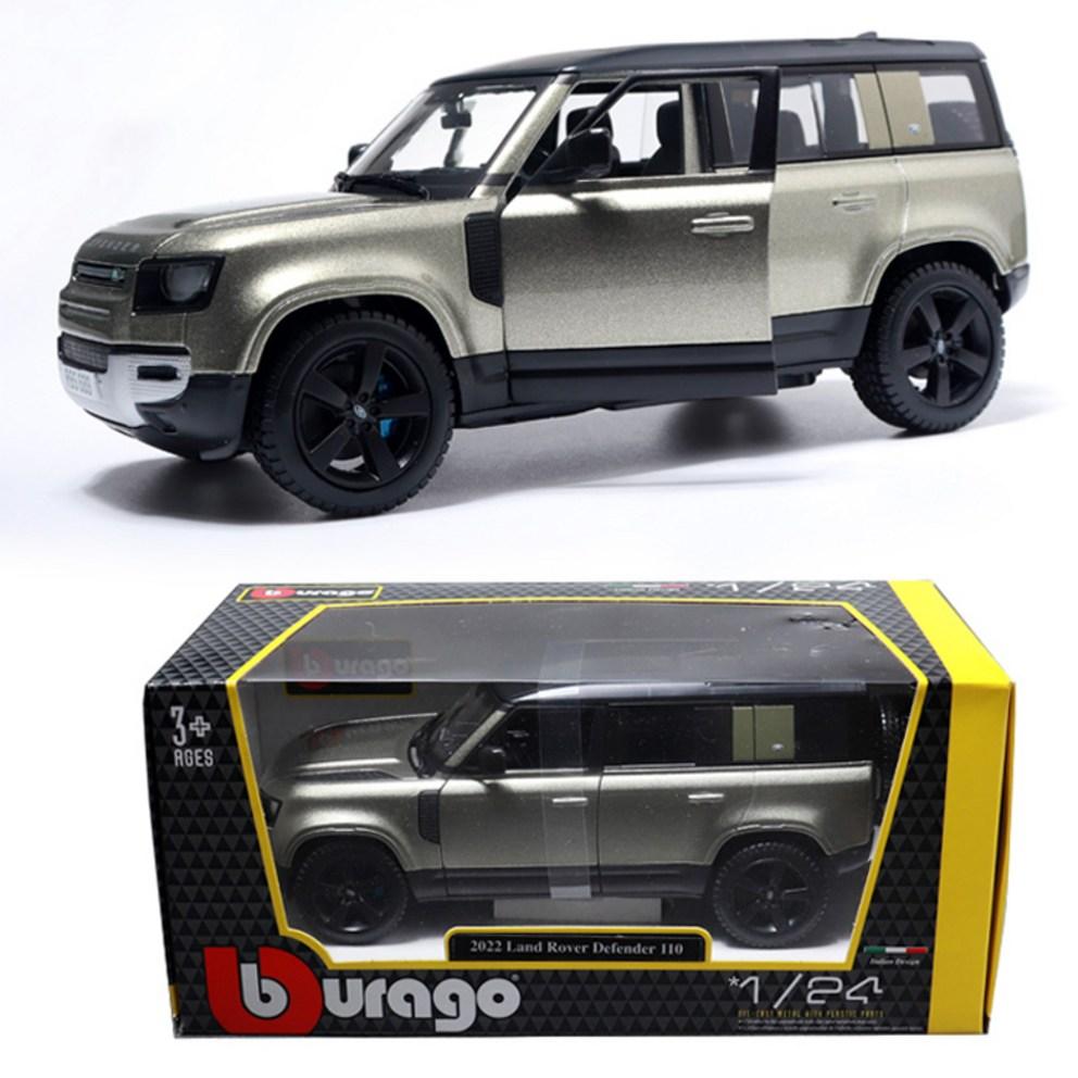 Bburago 1:24 Land Rover Defender 2022 SUV Diecast Model Car, Green