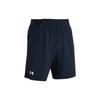 Logo Embroidered Letter Print Elastic Waist Straight-Leg Shorts Men Bottoms Academy-Blue 1373718-408