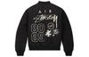 Реверсивная куртка-бомбер Stussy X Nike Азиатский размер FJ9154-010