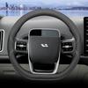 Высококачественная кожаная накладка на руль автомобиля для Li Lixiang Leading Ideal One L7 L8 L9 2020 - 2026 Оплетка на рулевом колесе