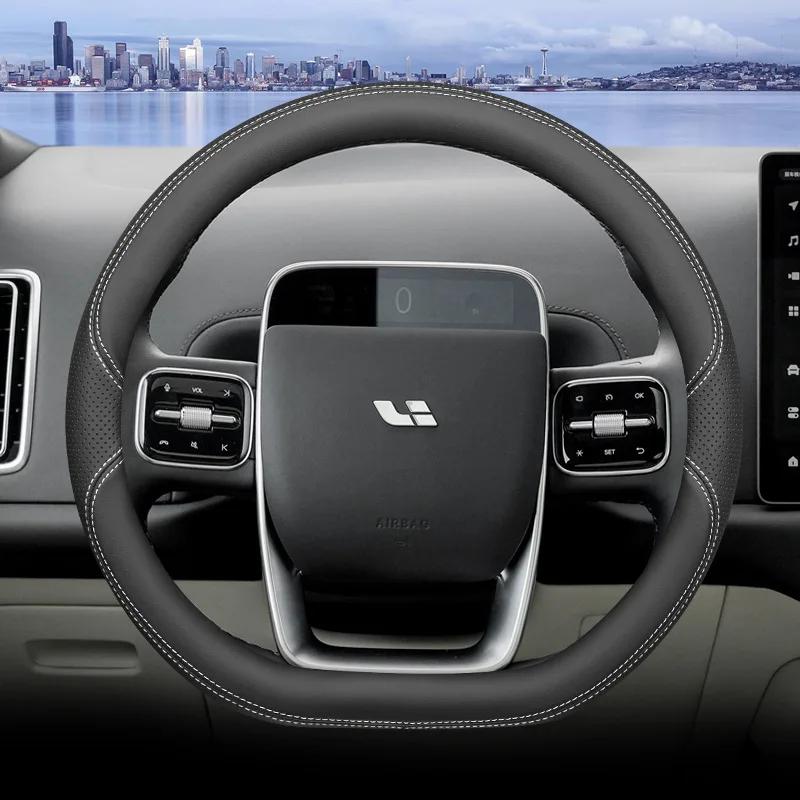 Высококачественная кожаная накладка на руль автомобиля для Li Lixiang Leading Ideal One L7 L8 L9 2020 - 2026 Оплетка на рулевом колесе
