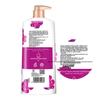 LUX Opulent Fragrance Peony Shower Gel