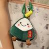 Zongzi Doll Gao Zongan Ankang Zongzi Cute Pillow Plush Toy Doll Hang Up That Dragon Boat Festival Gifts