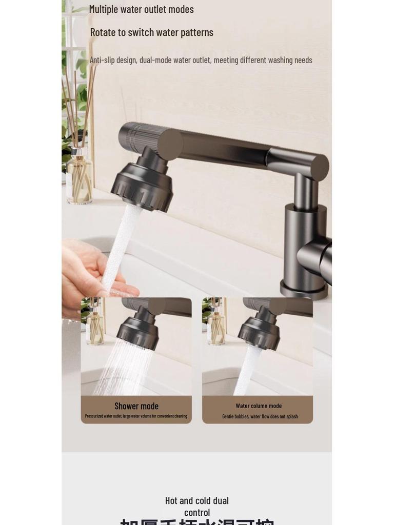 Lucky Cat Hot & Cold Stainless Steel Faucet for Kitchen & Bathroom Sink