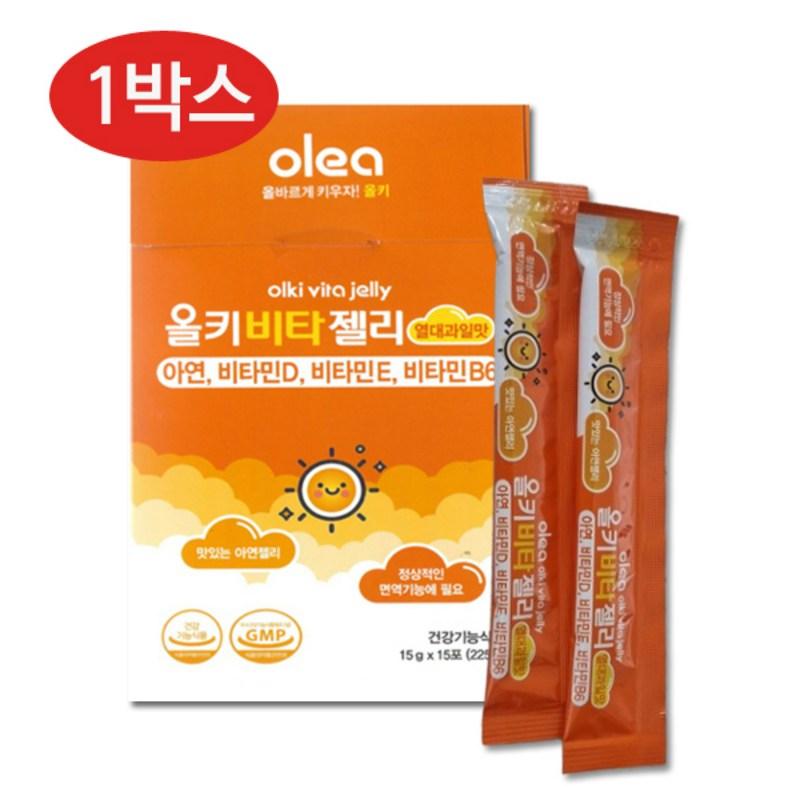 Olea Olki Vita Jelly Zinc Tropical Fruit Flavor, 225g, 1 piece