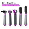 Hair Dryer 5 In 1 Hair Blower Hot Cold Air Styler Comb Anion Hairdryer Electric Leafless Blowing Hair Dryer Auto Curling Iron